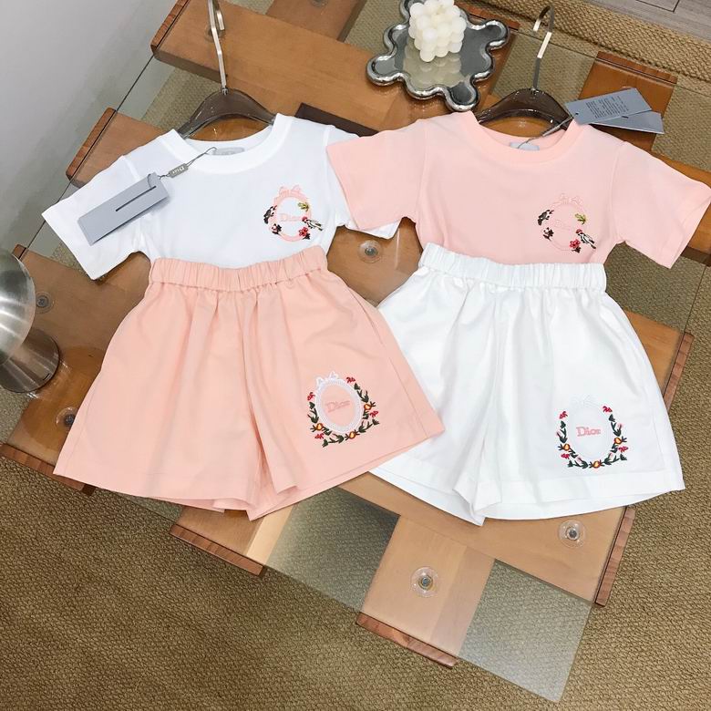 Dior sz90-150 176